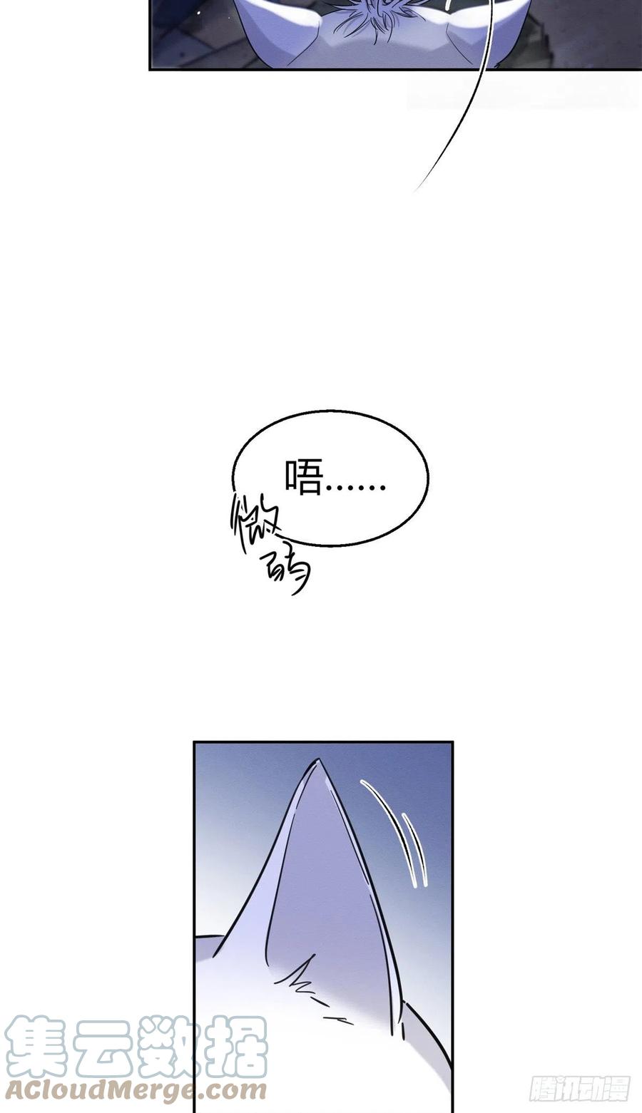 今天也要努力当只猫漫画,53 裴臻你变回来了？！1图