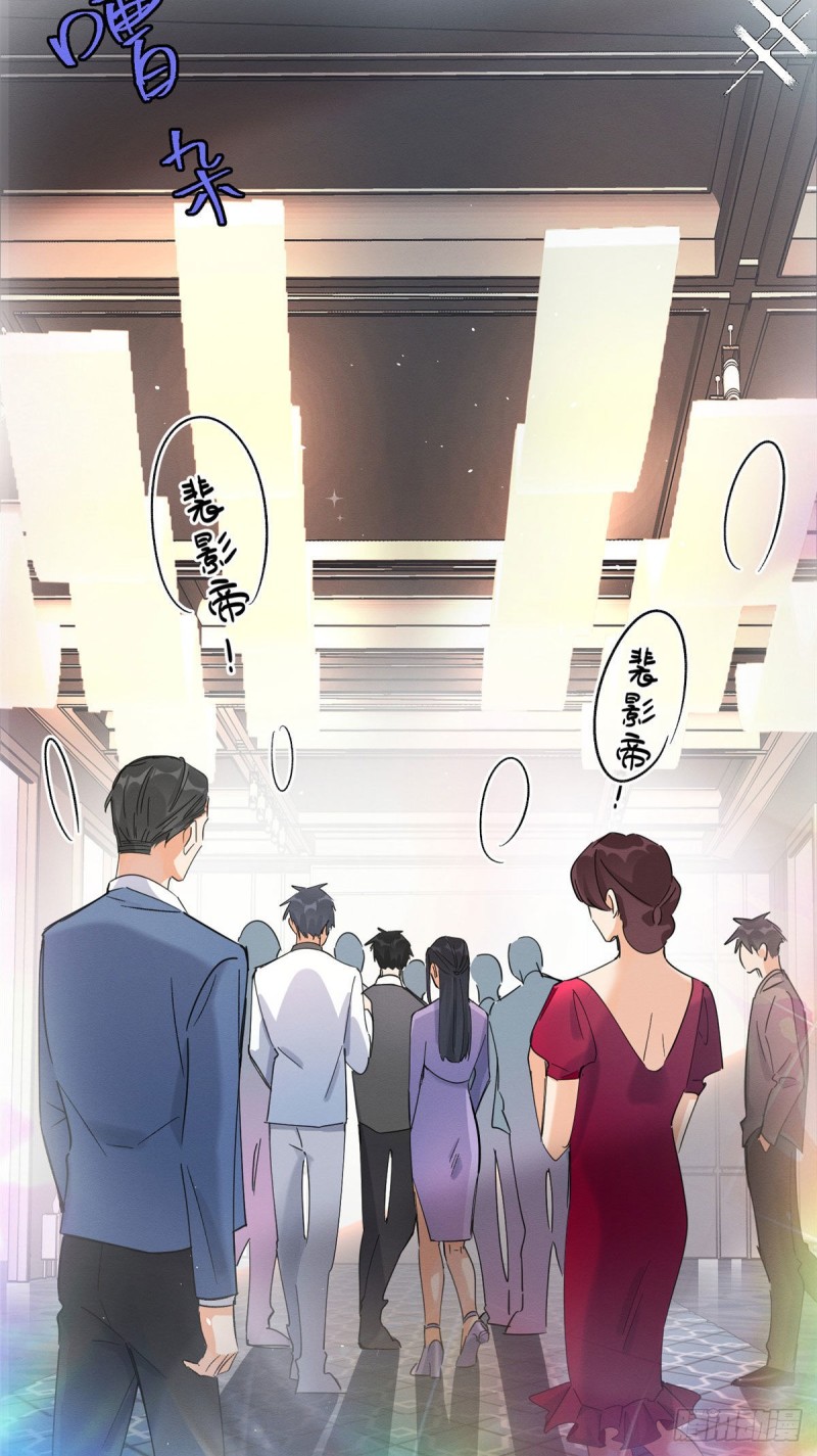 今天也要努力当只猫漫画,第20话 喜欢我吗1图