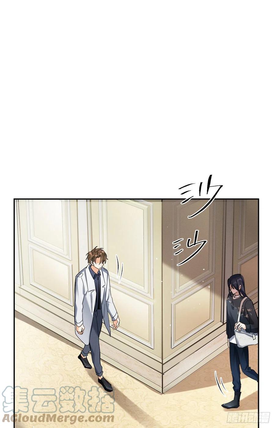 今天也要努力当只猫漫画,50 地震1图