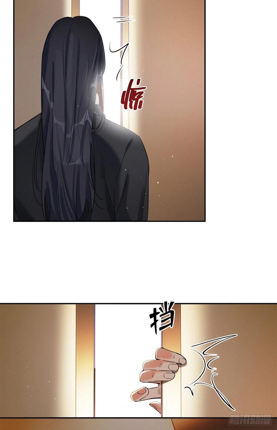 今天也要努力当只猫漫画,50 地震1图