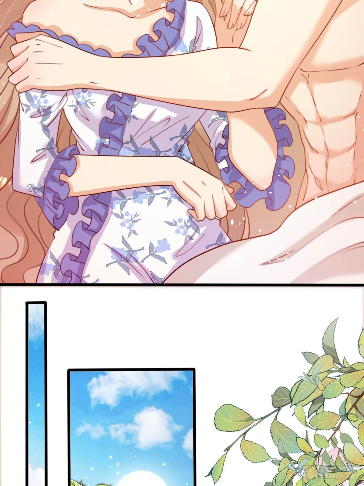 塞壬娜的定制人生漫画,42你是不是不行？1图