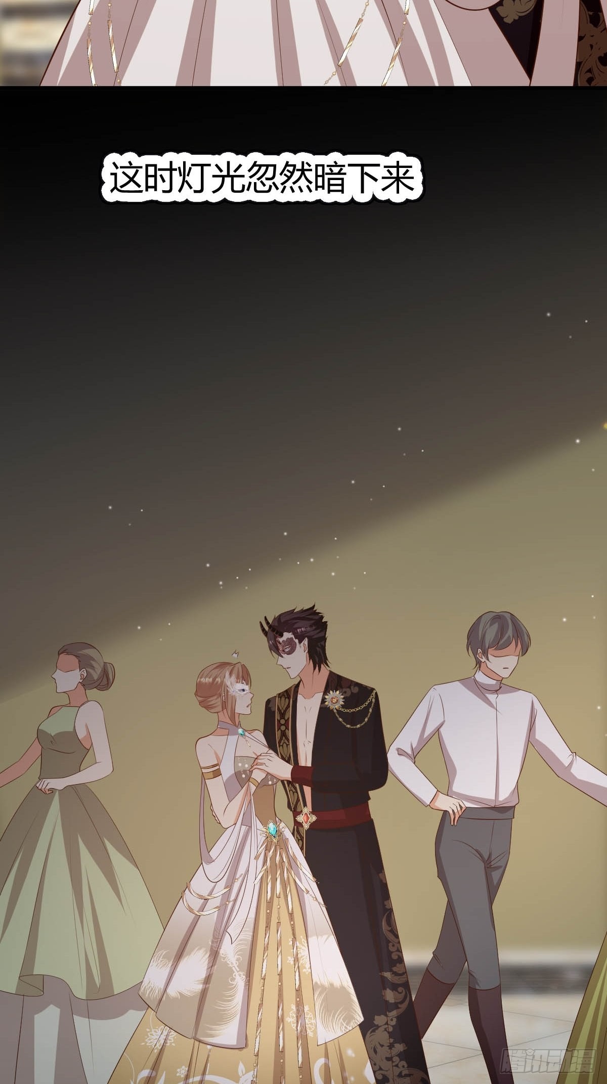 塞壬娜的定制人生漫画,63 发现秘密2图