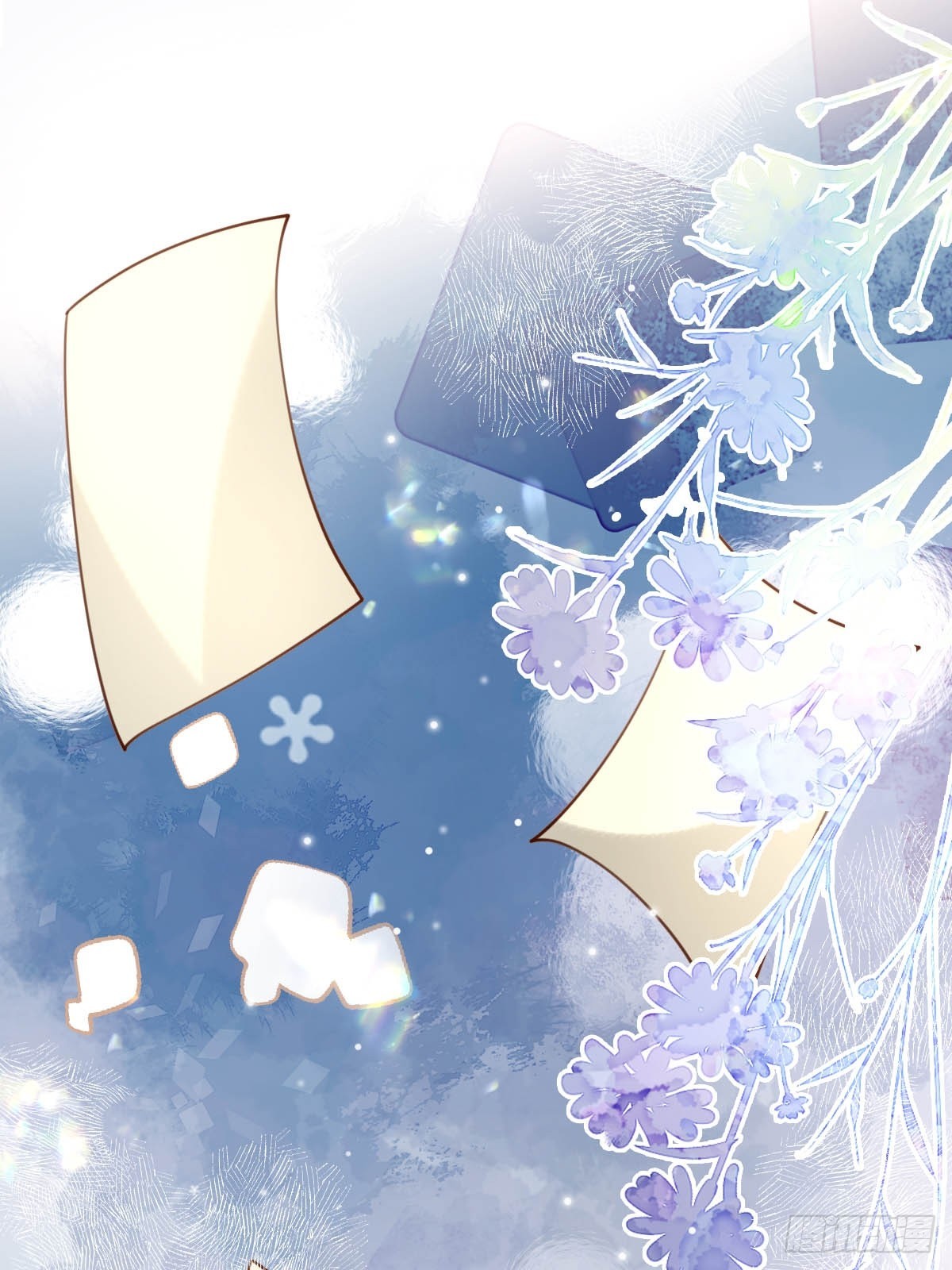塞壬娜的定制人生漫画,79 舆论反转1图