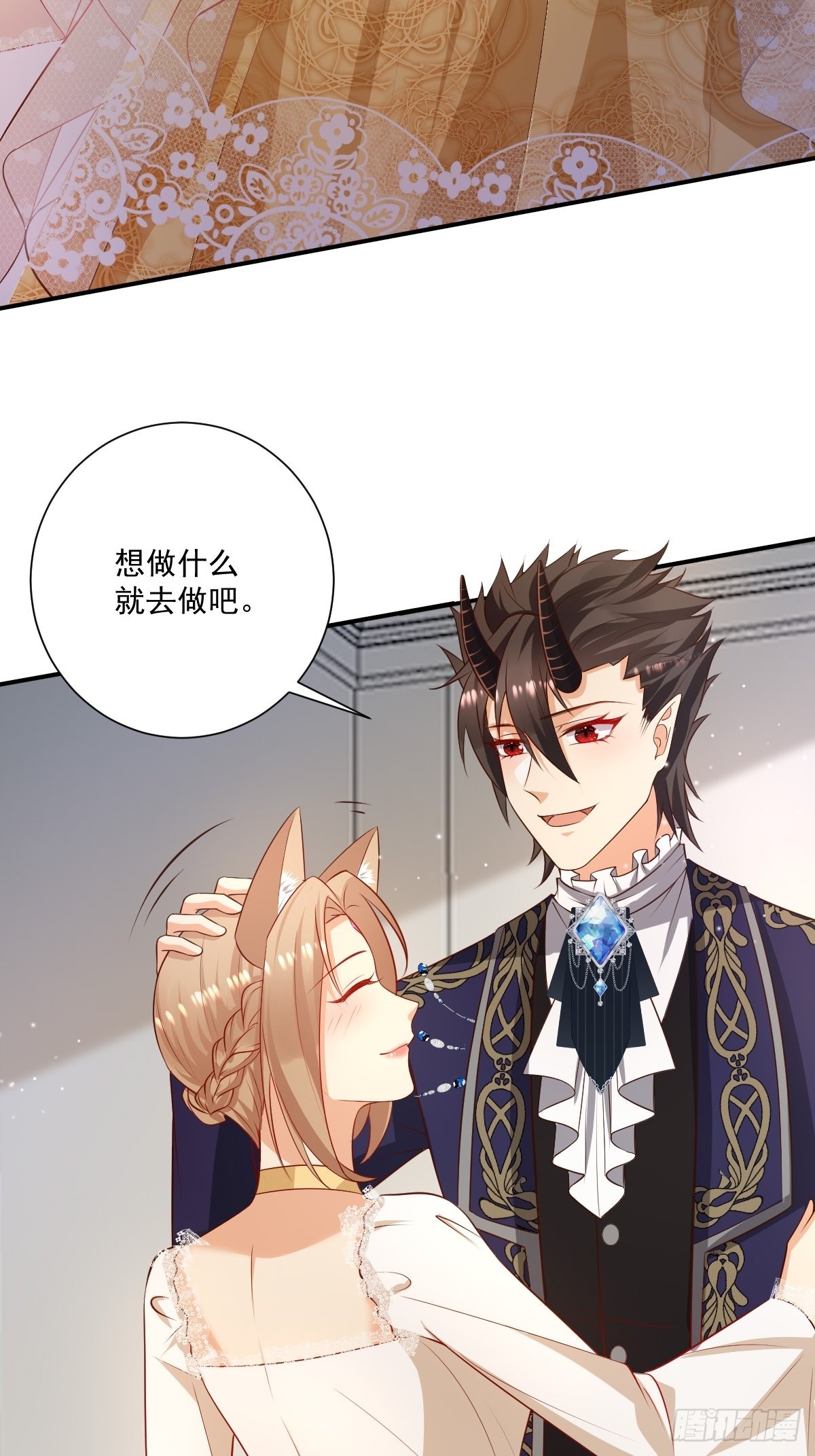 塞壬娜的定制人生漫画,51 继承人考试1图