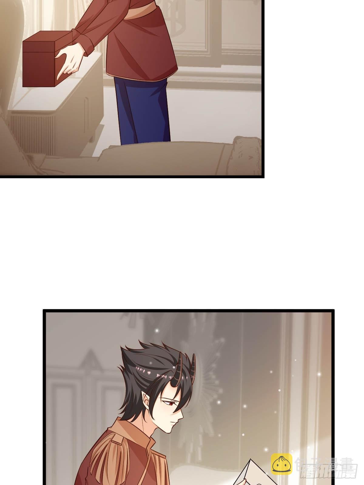塞壬娜的定制人生漫画,81 证据确凿2图
