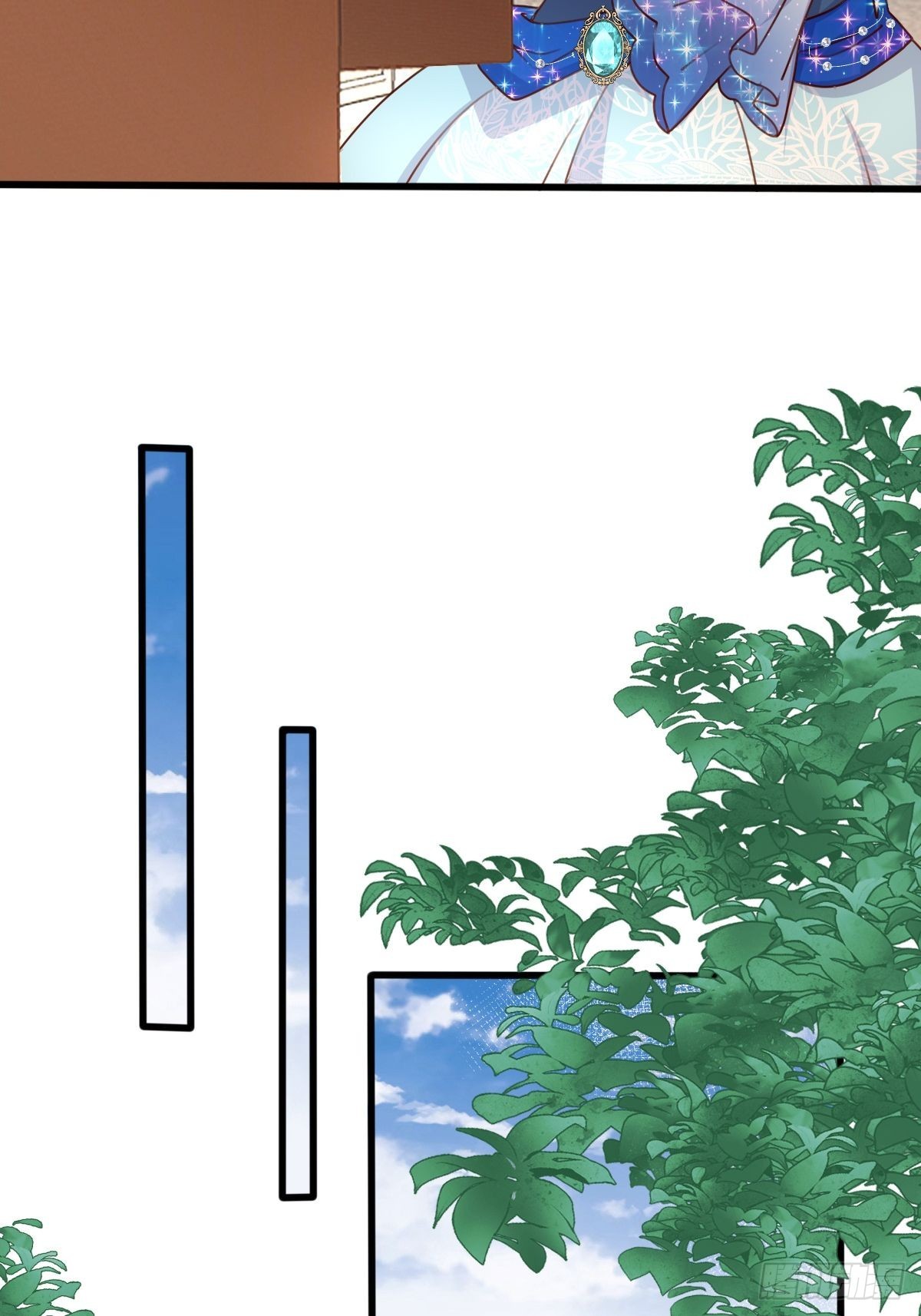 塞壬娜的定制人生漫画,30赢，很重要！2图
