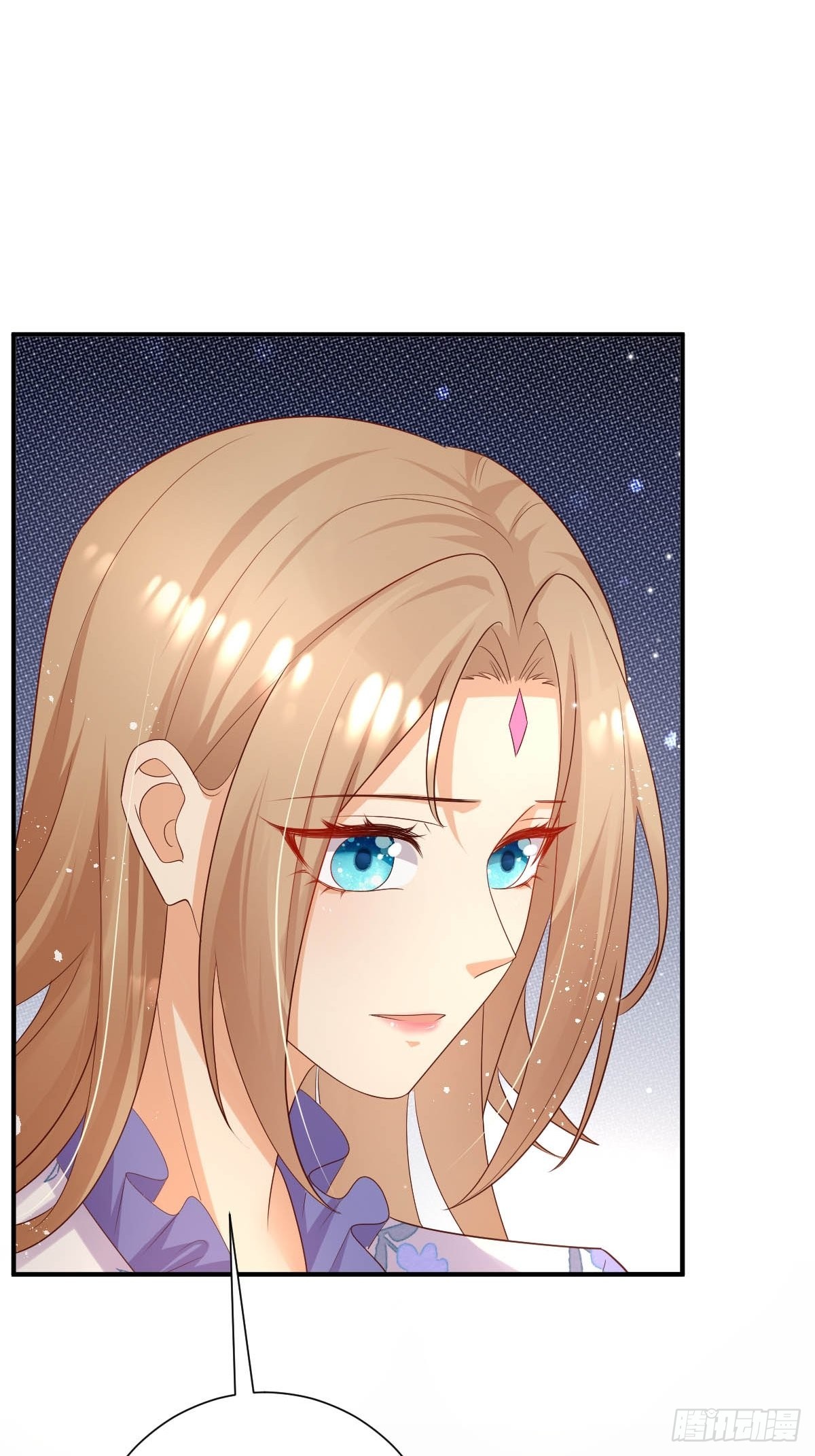 塞壬娜的定制人生漫画,38魔女的回忆2图