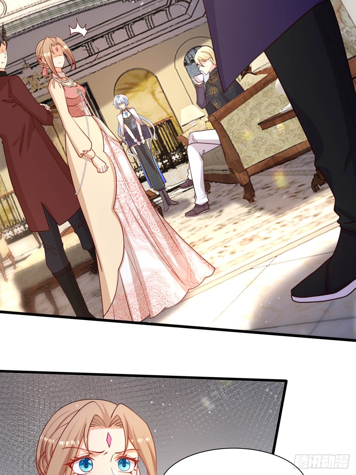 塞壬娜的定制人生漫画,73 可疑的人2图
