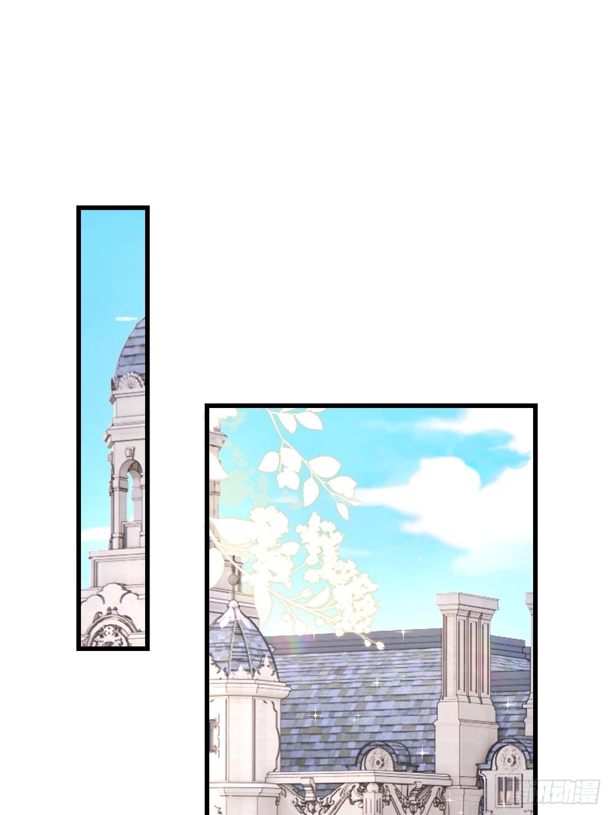 塞壬娜的定制人生漫画,21：兄与妹1图