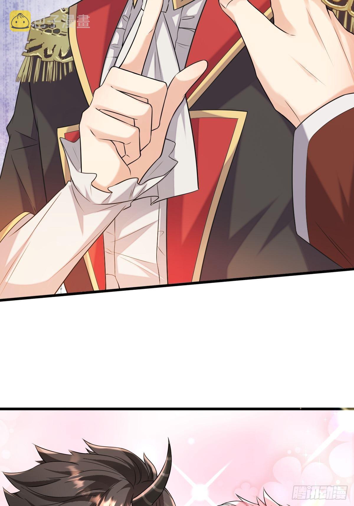 塞壬娜的定制人生漫画,14：别西卜，危！2图