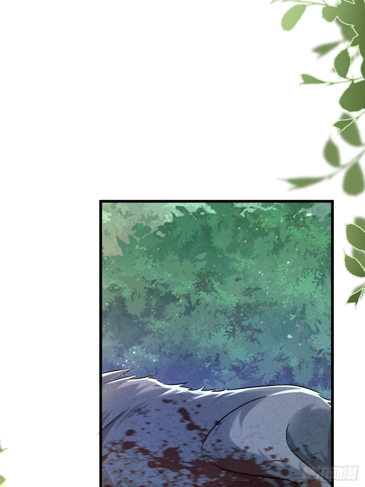 塞壬娜的定制人生漫画,16：拦腰举起1图