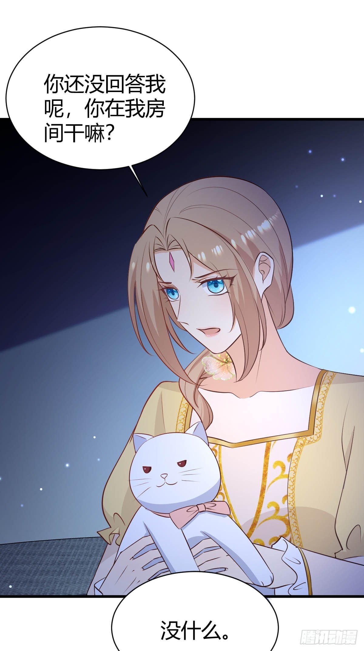 塞壬娜的定制人生漫画,77 猫猫立大功1图