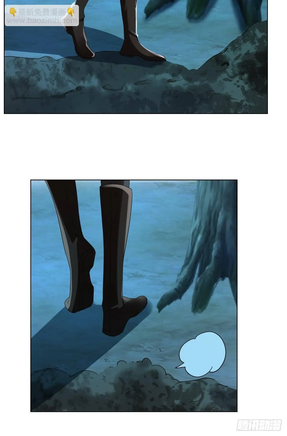 塞壬娜的定制人生漫画,03：要被魔王吃掉了2图