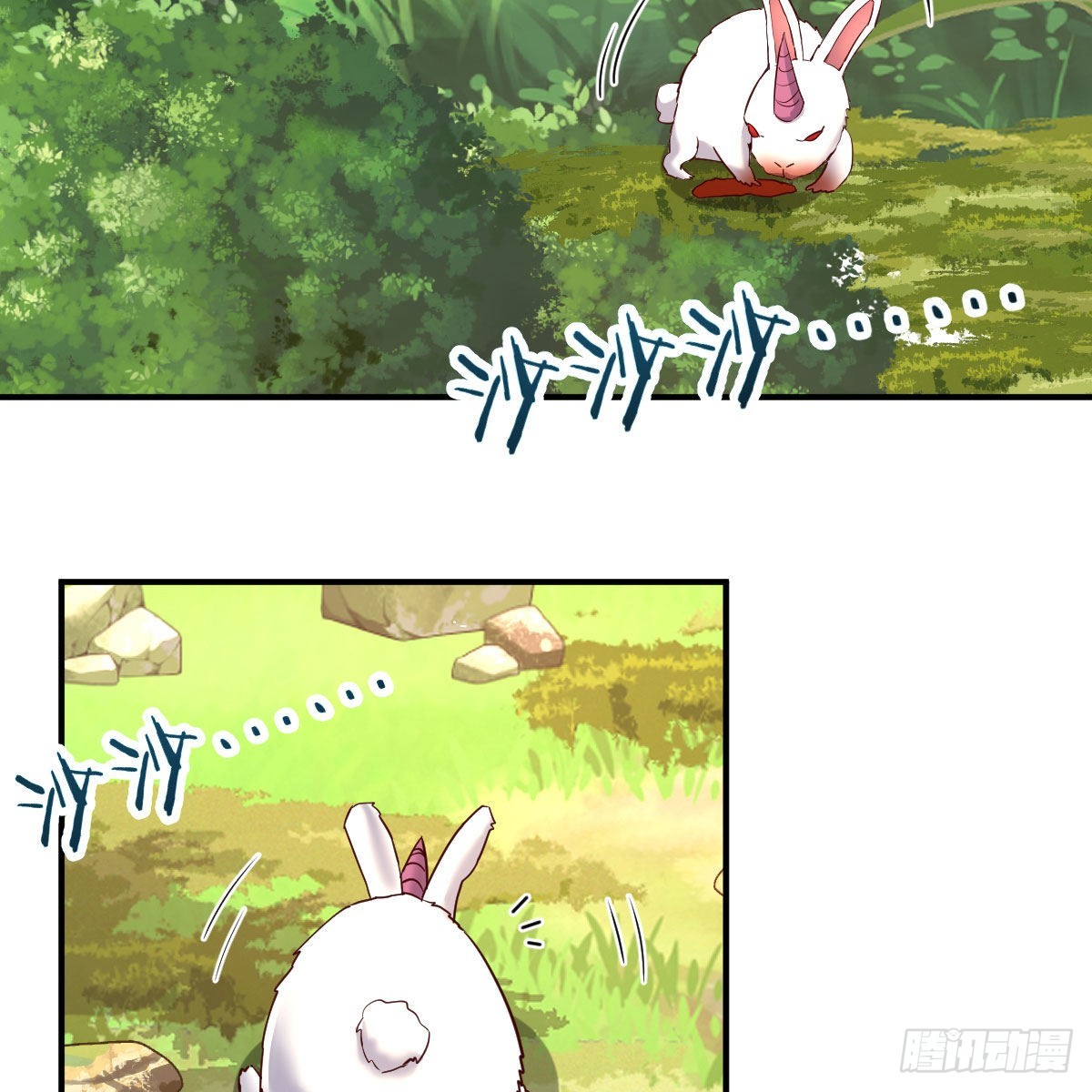 因为嫌烦所以全点了敏捷漫画,连更第六天！2图
