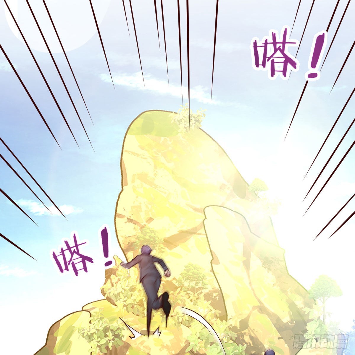 因为嫌烦所以全点了敏捷漫画,连更第五天！1图