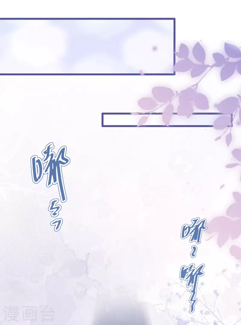 陆总，你老婆又上热搜啦！漫画,第23话 片场上见真章！2图