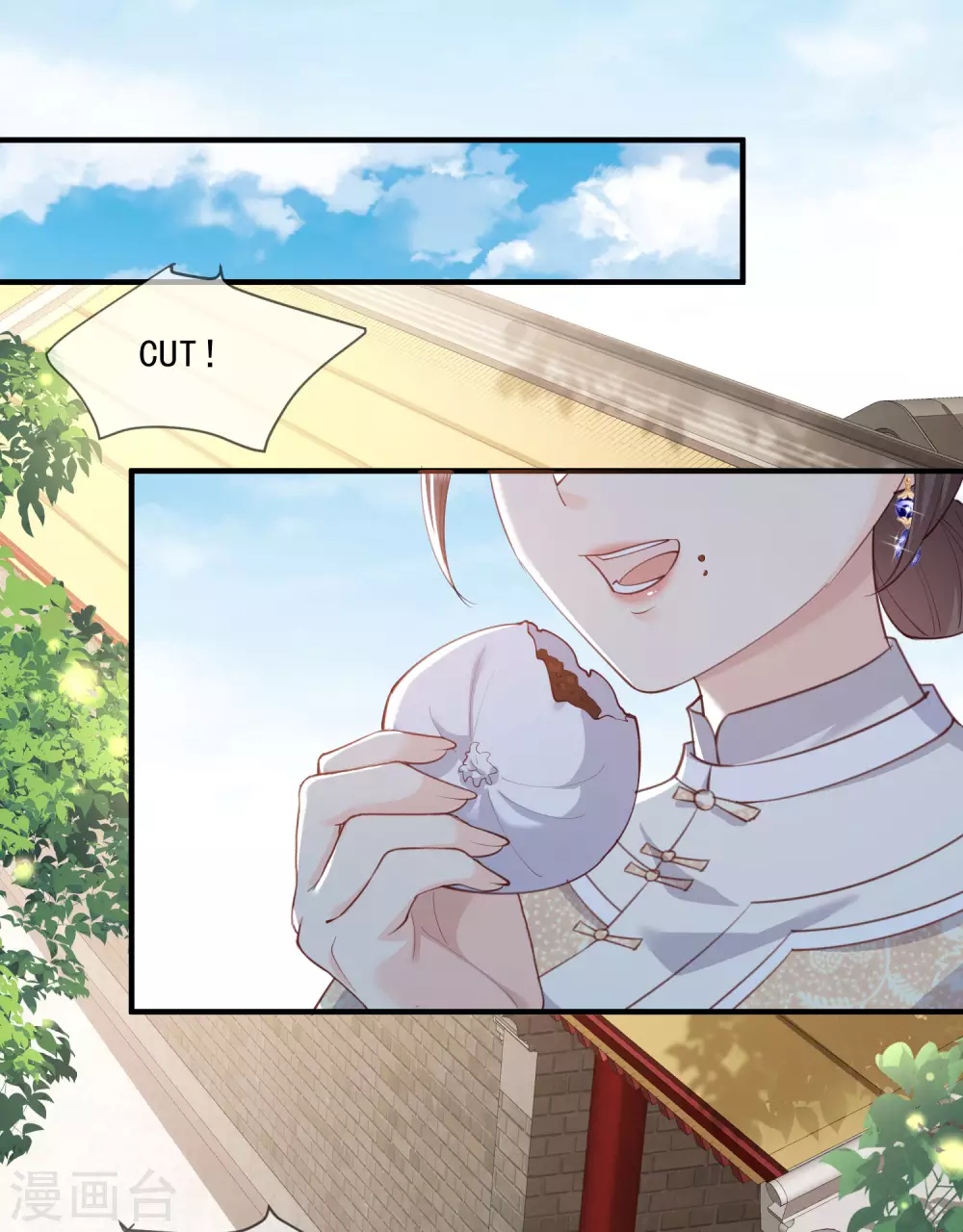 陆总，你老婆又上热搜啦！漫画,第7话 想让我出丑！2图