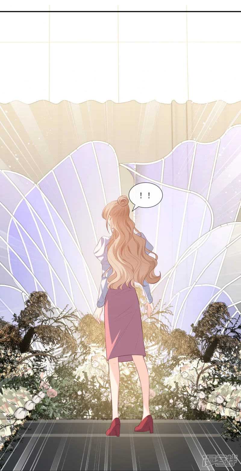 陆总，你老婆又上热搜啦！漫画,最终话 你愿意嫁给我吗？2图