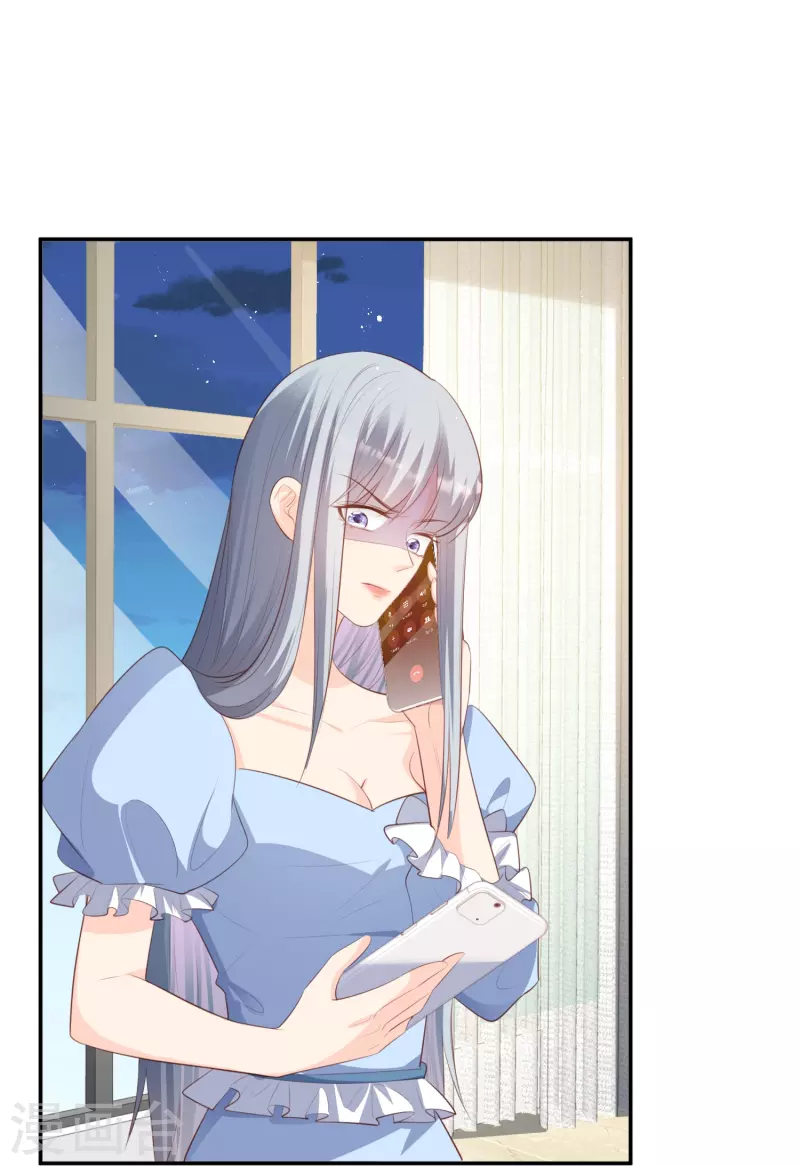 陆总，你老婆又上热搜啦！漫画,第92话 拍的不错2图