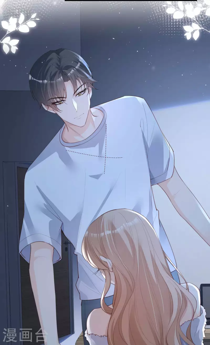 陆总，你老婆又上热搜啦！漫画,第19话 危机！有人来拍艳照！2图