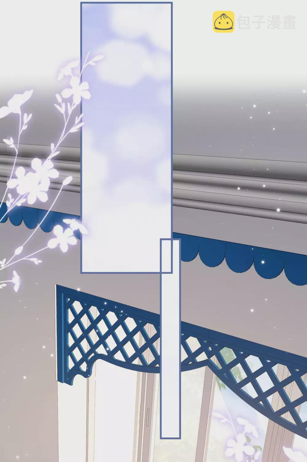 陆总，你老婆又上热搜啦！漫画,第10话 难道你不想要我吗？2图