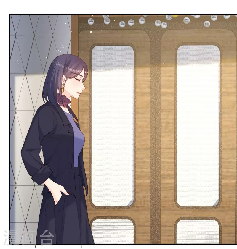 陆总，你老婆又上热搜啦！漫画,第68话 你学过功夫吗？2图