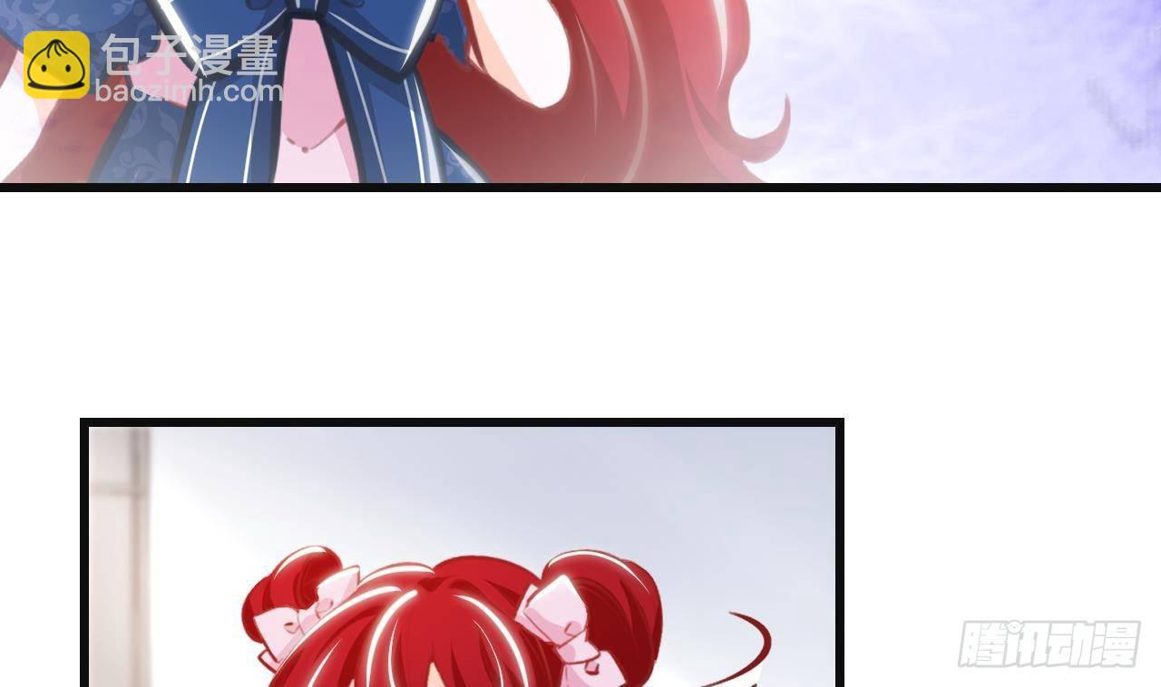 恶役千金的求生游戏漫画,第18话 吃醋2图