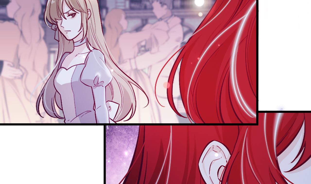 恶役千金的求生游戏漫画,第36话 陷阱1图