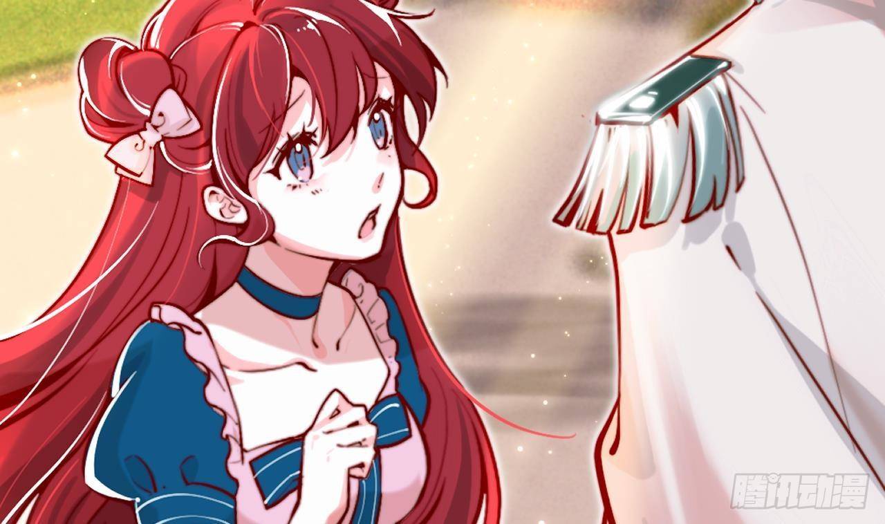 恶役千金的求生游戏漫画,第3话 初见2图