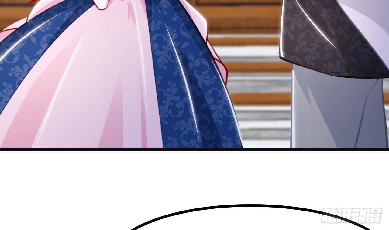 恶役千金的求生游戏漫画,第18话 吃醋1图