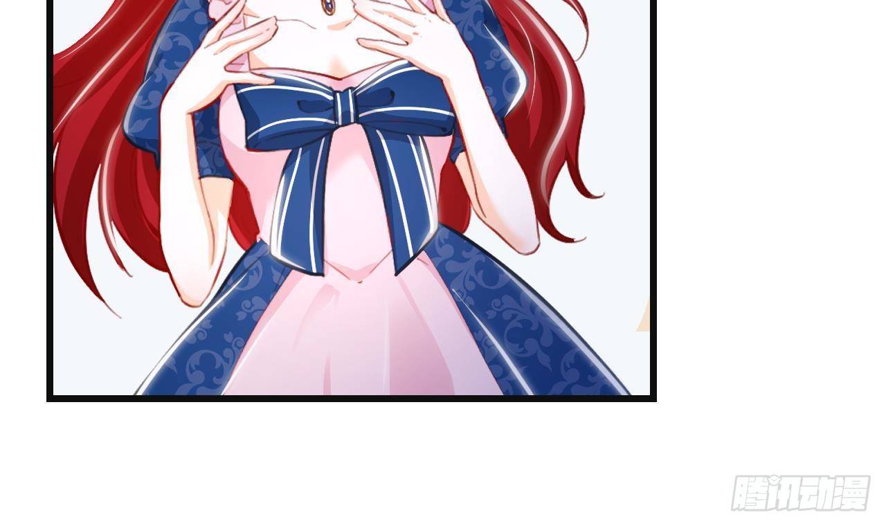 恶役千金的求生游戏漫画,第18话 吃醋1图
