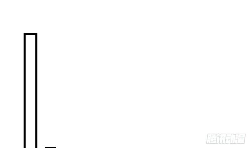 恶役千金的求生游戏漫画,第44话 解救莱尔德2图