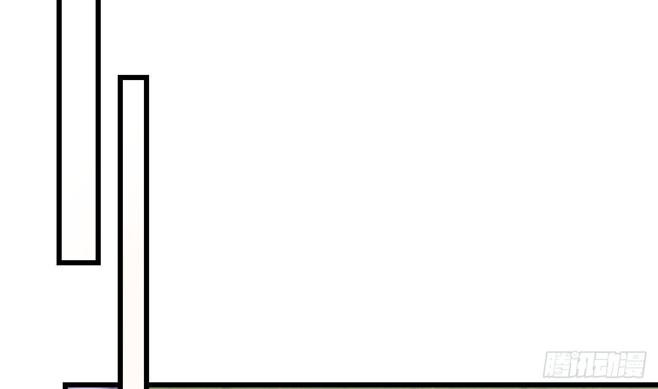 恶役千金的求生游戏漫画,第19话 裂痕1图