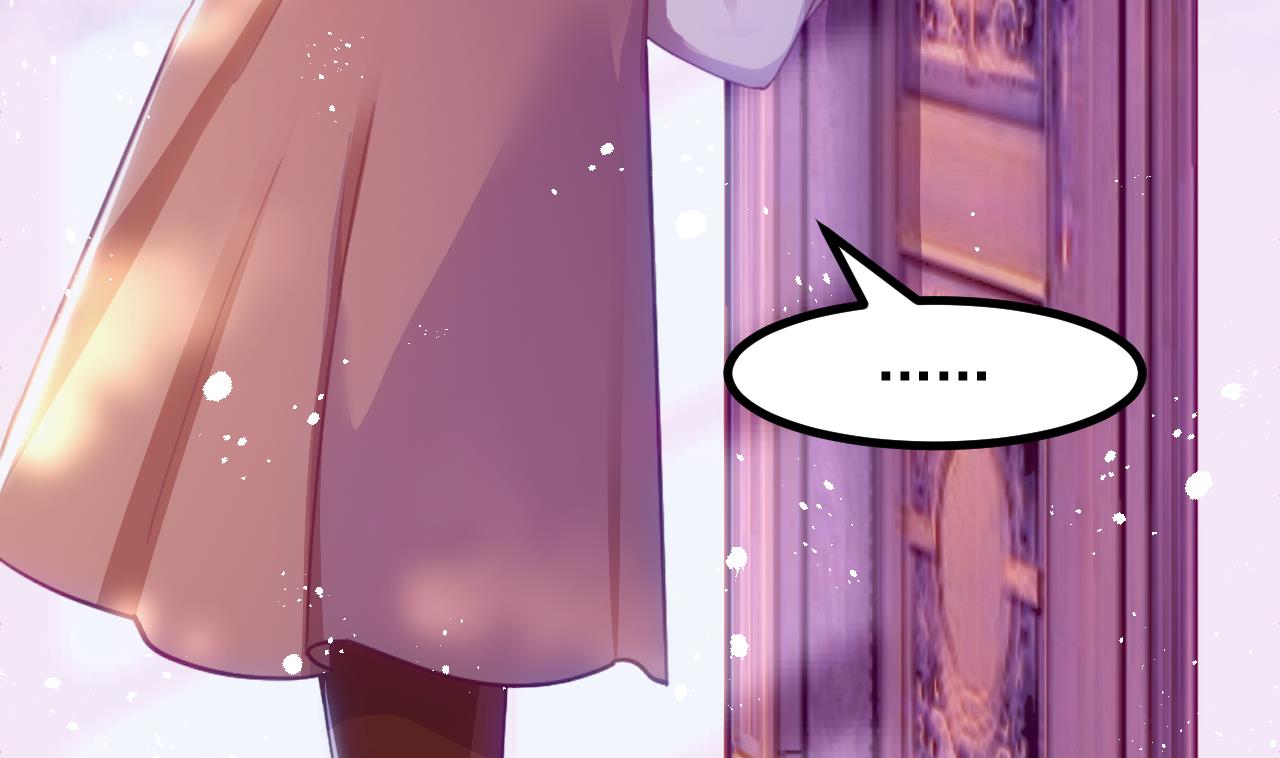 恶役千金的求生游戏漫画,第31话 真相2图