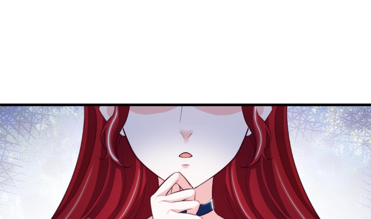 恶役千金的求生游戏漫画,第33话 暴风雨前的安静2图