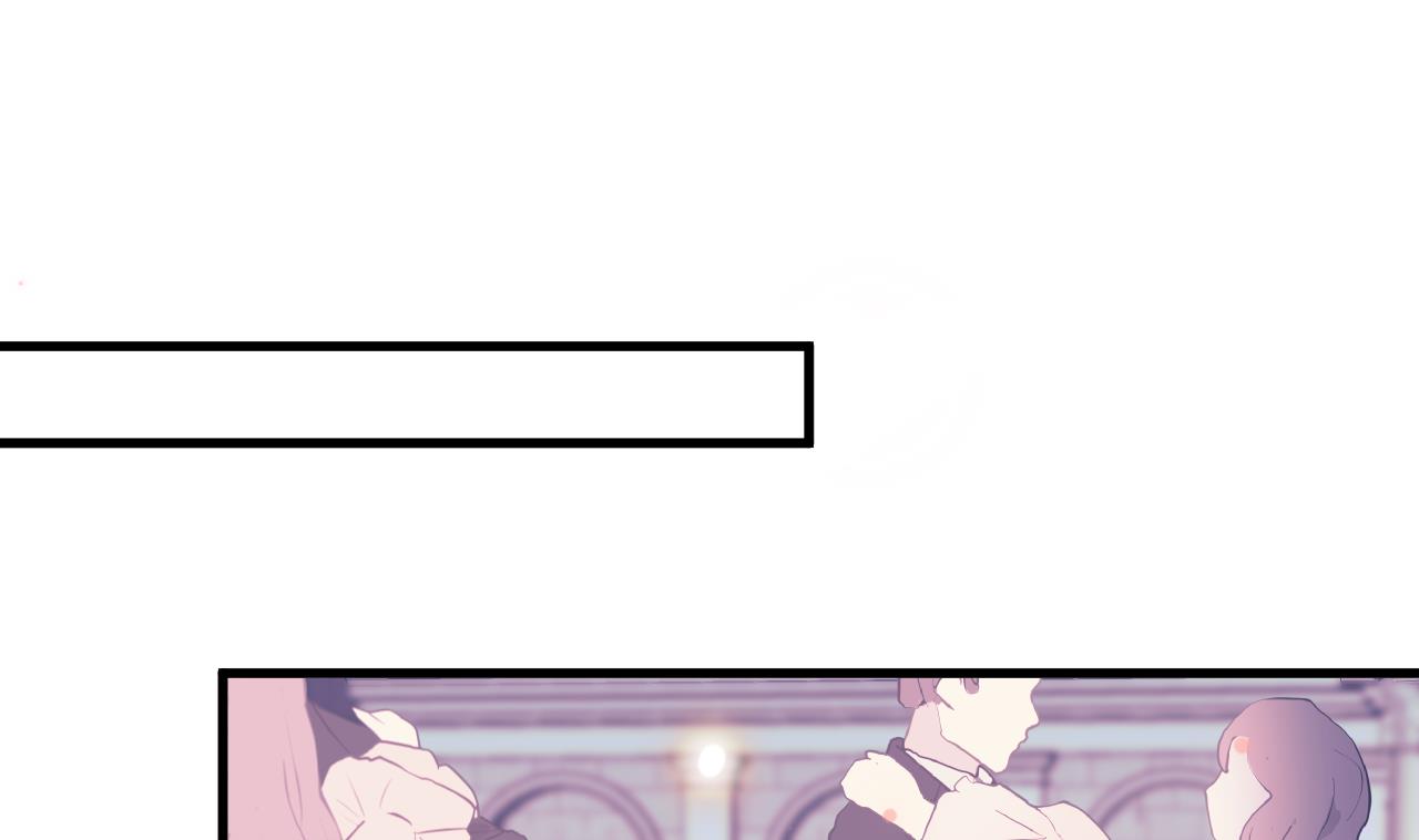 恶役千金的求生游戏漫画,第36话 陷阱2图
