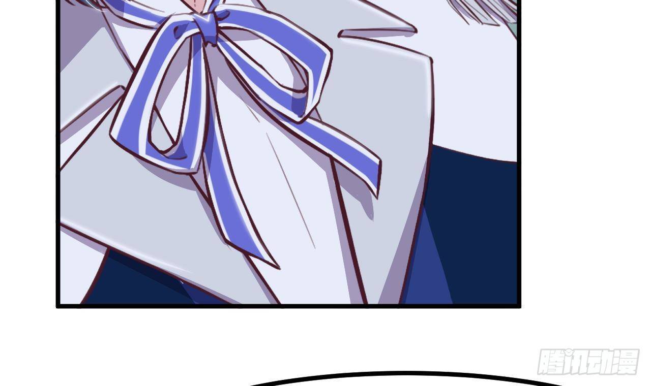 恶役千金的求生游戏漫画,第28话 深夜危机2图
