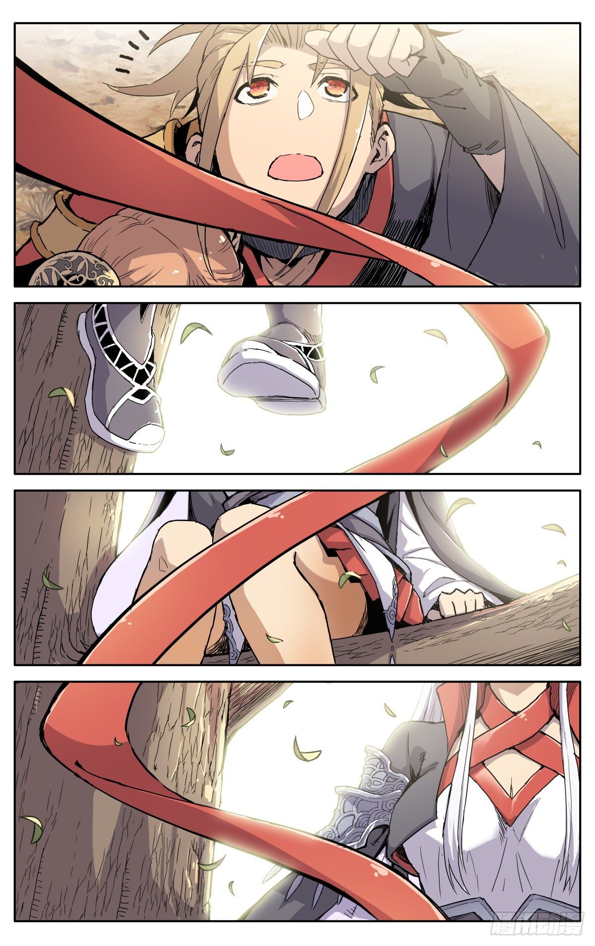 魔宗真的不好混漫画,第五话：移形换影2图