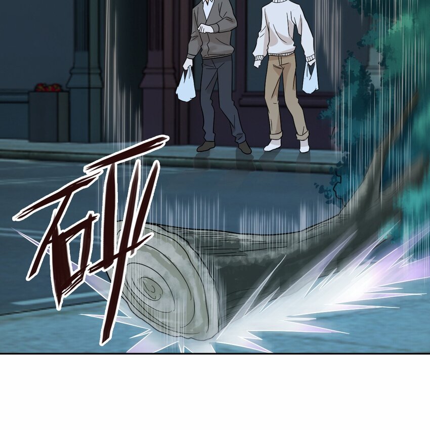 星官图漫画,006 被怪物缠上了！1图