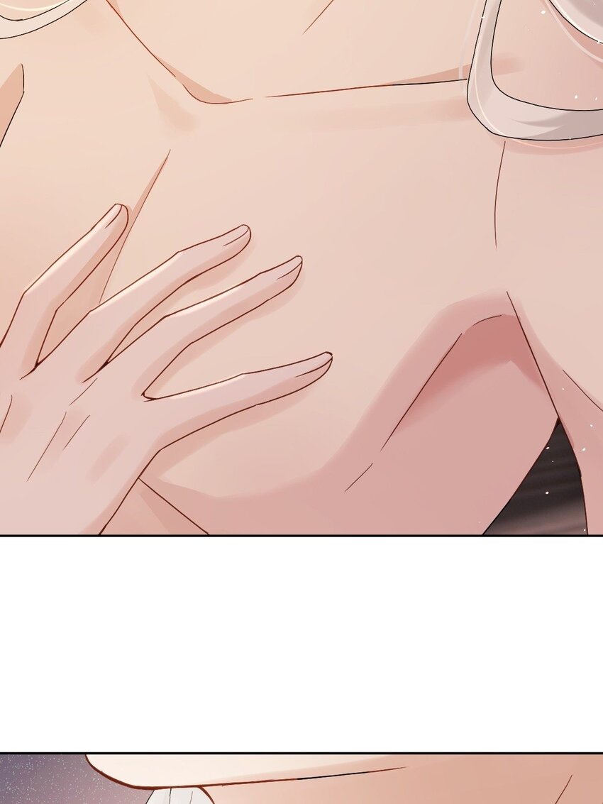 星官图漫画,013 幻景2图