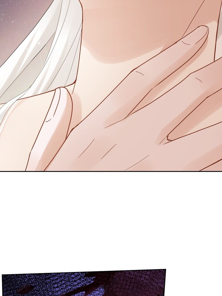 星官图漫画,013 幻景1图