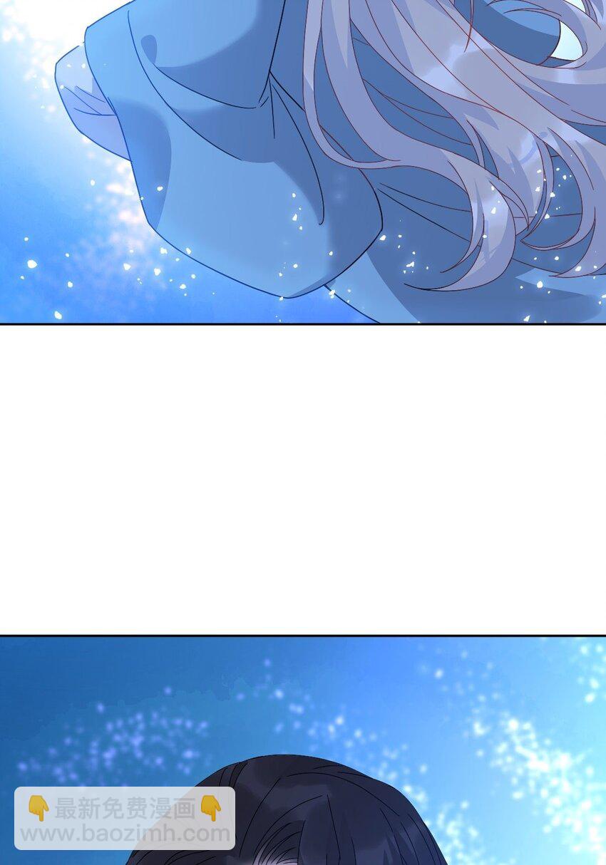 星官图漫画,013 幻景2图