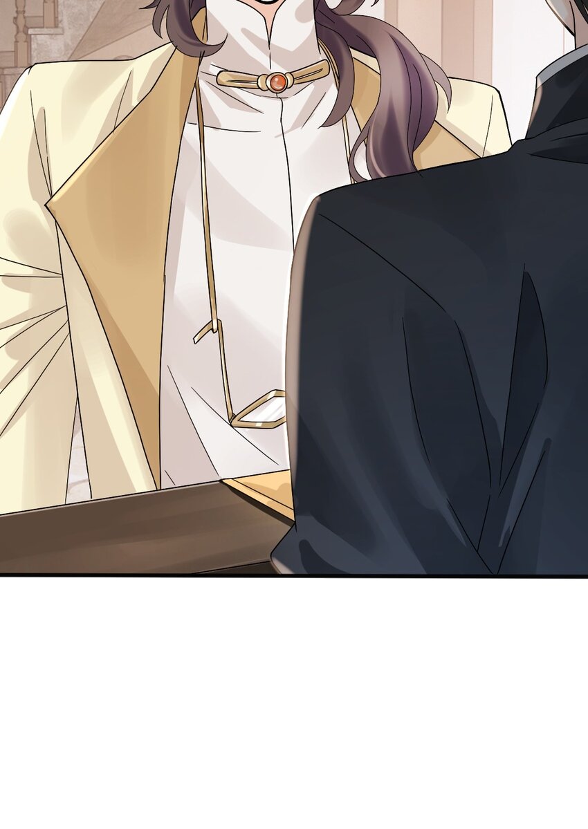 星官图漫画,010 怎么是你？2图