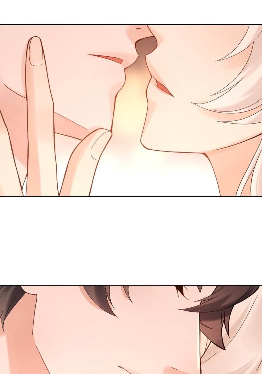 星官图漫画,013 幻景2图
