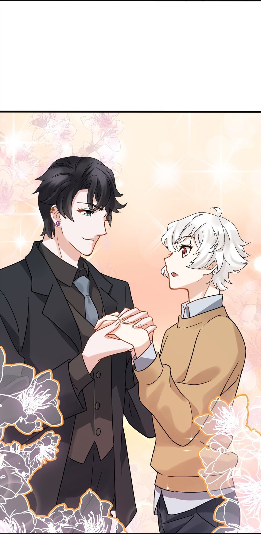 星官图漫画,010 怎么是你？1图