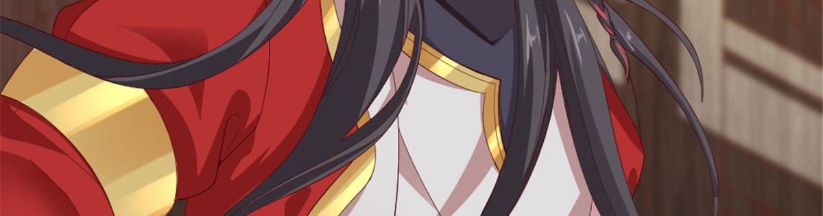 万道龙皇笔趣阁无弹窗免费阅读漫画,22图