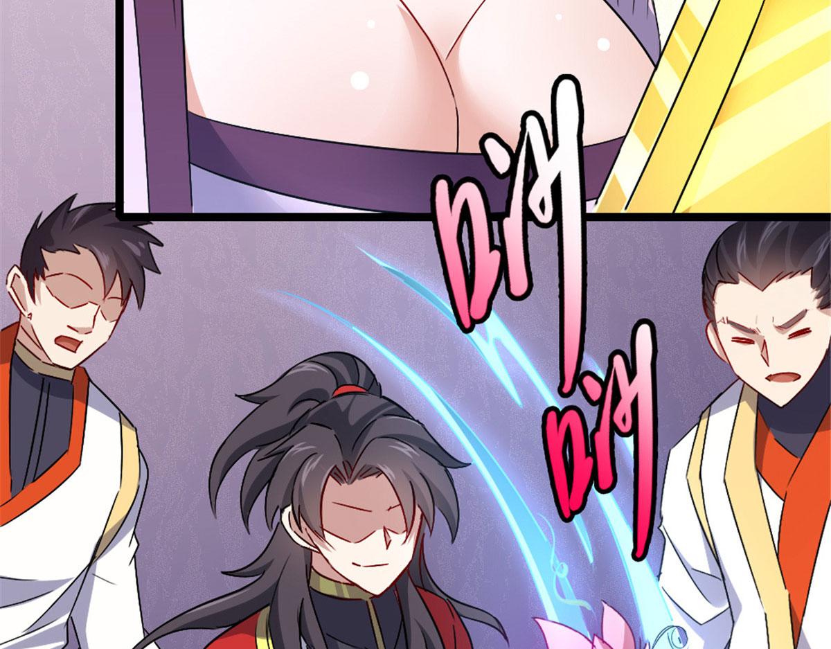 万道龙皇陆鸣全文免费阅读笔趣阁无弹窗最新正版漫画,0461图
