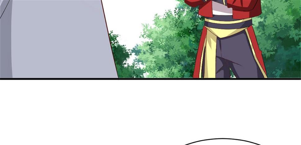 万道龙皇陆鸣全文免费阅读笔趣阁无弹窗最新正版漫画,0422图