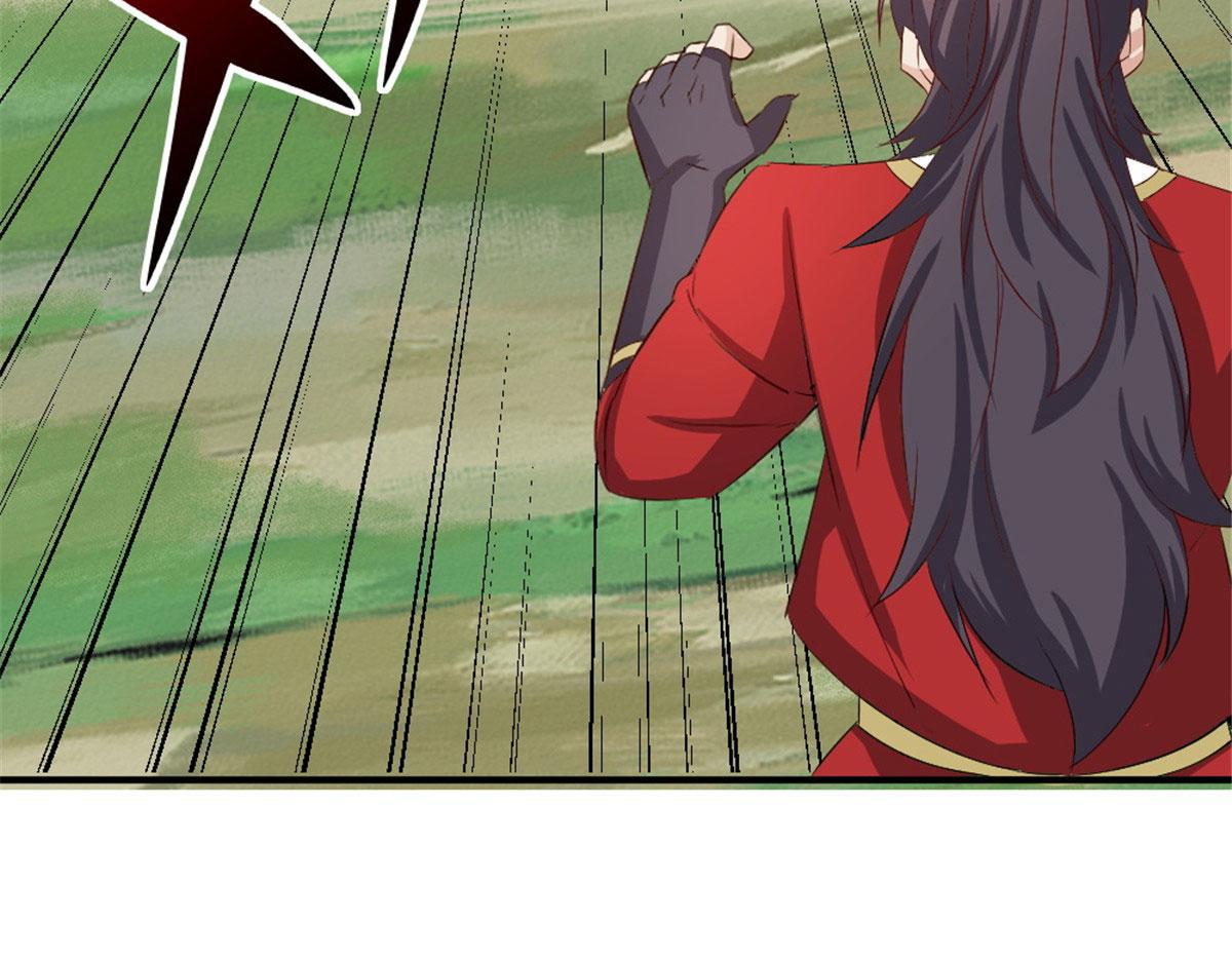 万道龙皇笔趣阁无弹窗免费阅读漫画,0421图