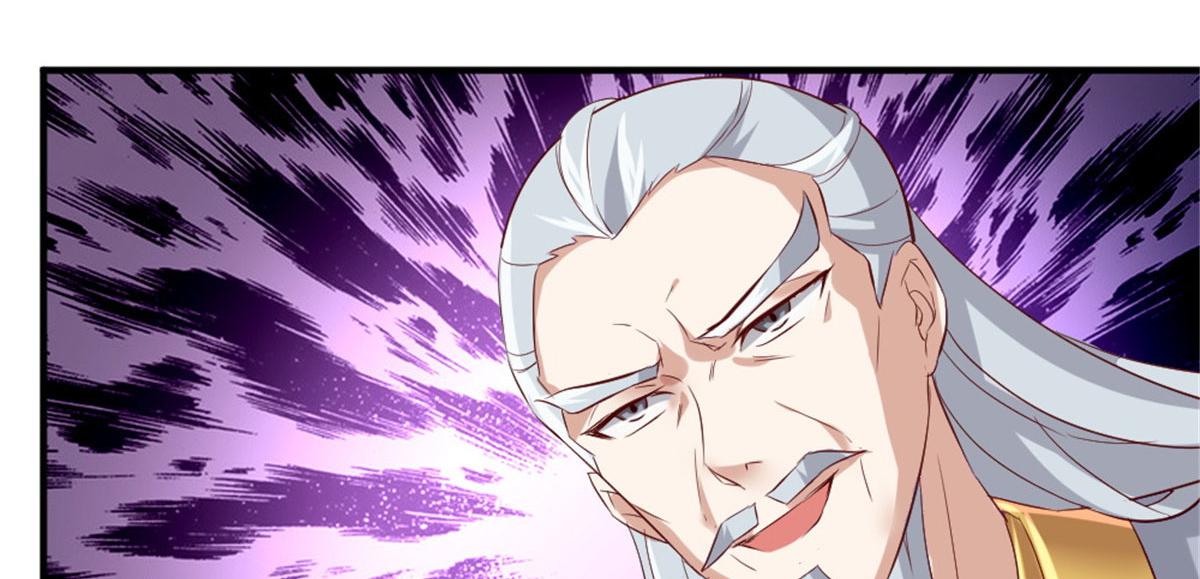 万道龙皇笔趣阁无弹窗免费阅读漫画,0412图